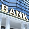 Банки в Оханске