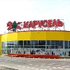 Гипермаркеты в Оханске