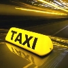 Такси в Оханске