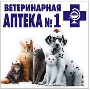 Ветеринарные аптеки Оханска